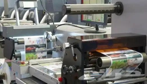 مطابع دعاية واعلان طباعة كروت فواتير ستيكر مطبوعات اكواب رول 31