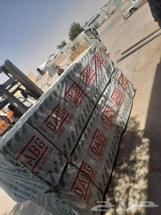 بليوت  موادبناء  لوح  بليوت كعاب  مرابيع  قمط لوح  تايرود 8