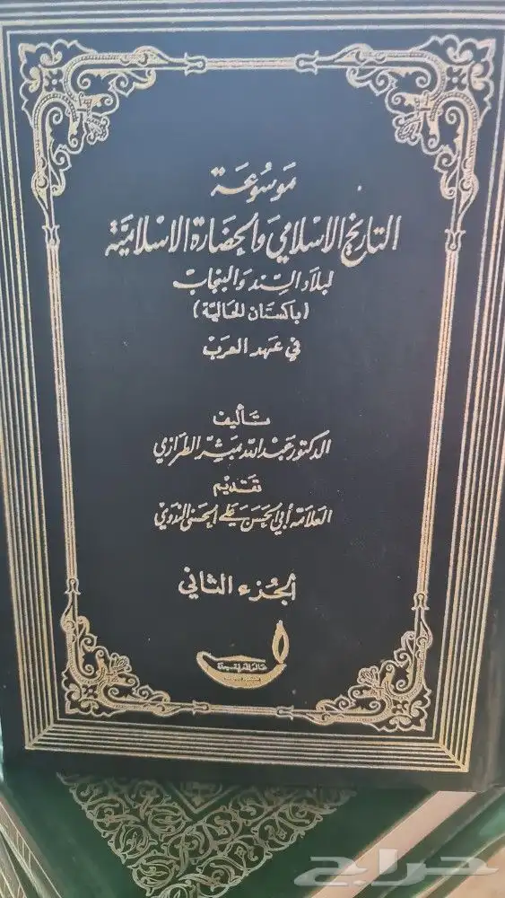كتب للبيع 9