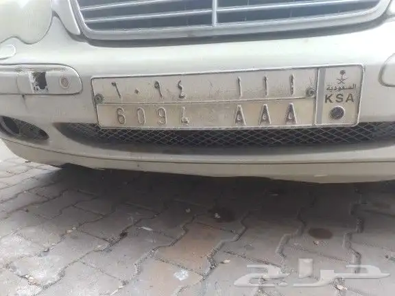 لوحة البيع 1