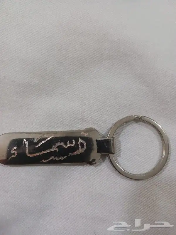 ام عمر لتغليف المصاحف (لمزيد من التفاصيل تواصل معنا) 16