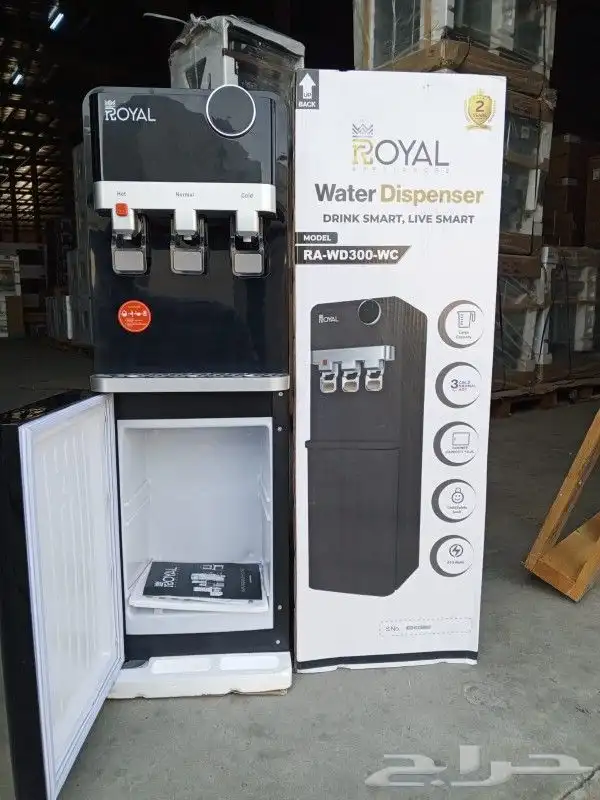 ثلاجات عرض زجاج و برادات ماء سبيل 11