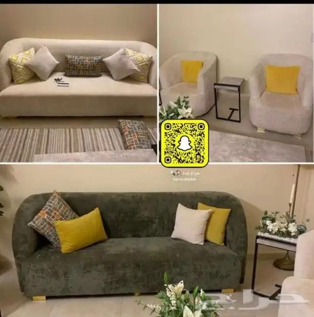 السلام عليكم ورحمة وبركاته تفصيل تنجيد وتلبيس بكل انواع كنب 3