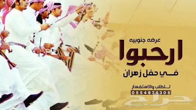 استديو صبايا الفن 2025-لاتنفيذ-الاعمال- الصوتيه-والمرئيه 0