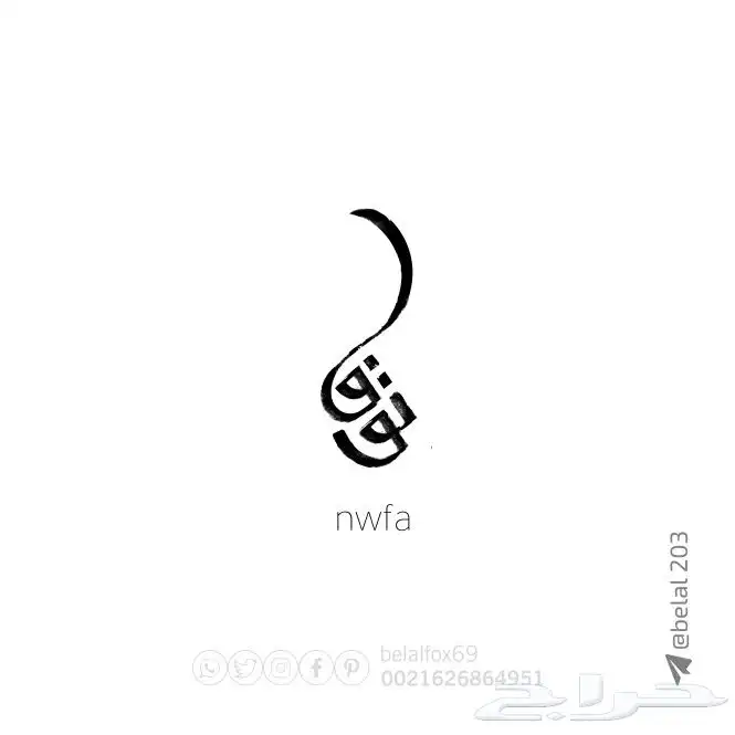 تصميم  إإعلان   لوجو  شعارات 25