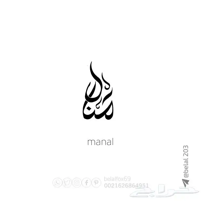 تصميم  إإعلان   لوجو  شعارات 17