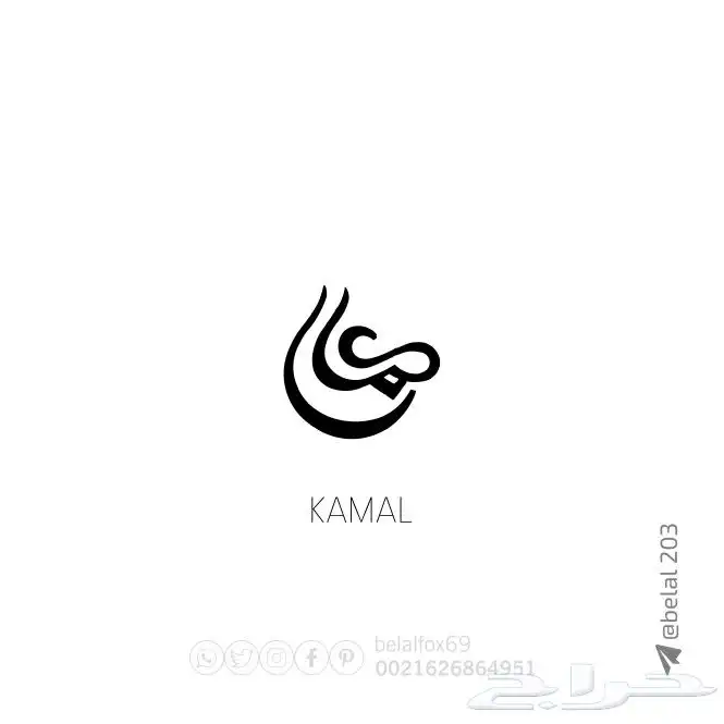 تصميم  إإعلان   لوجو  شعارات 2