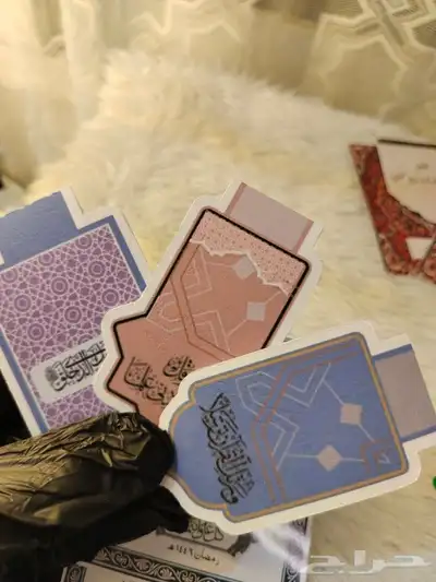 بوكسات وهدايا رمضان 32