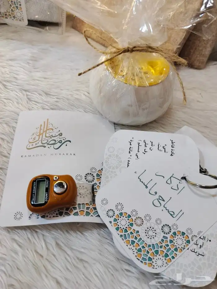 بوكسات وهدايا رمضان 36