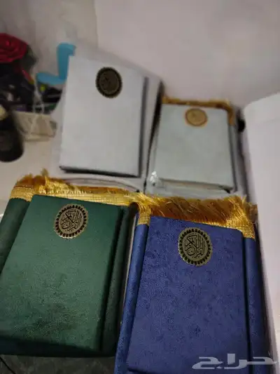بوكسات وهدايا رمضان 11