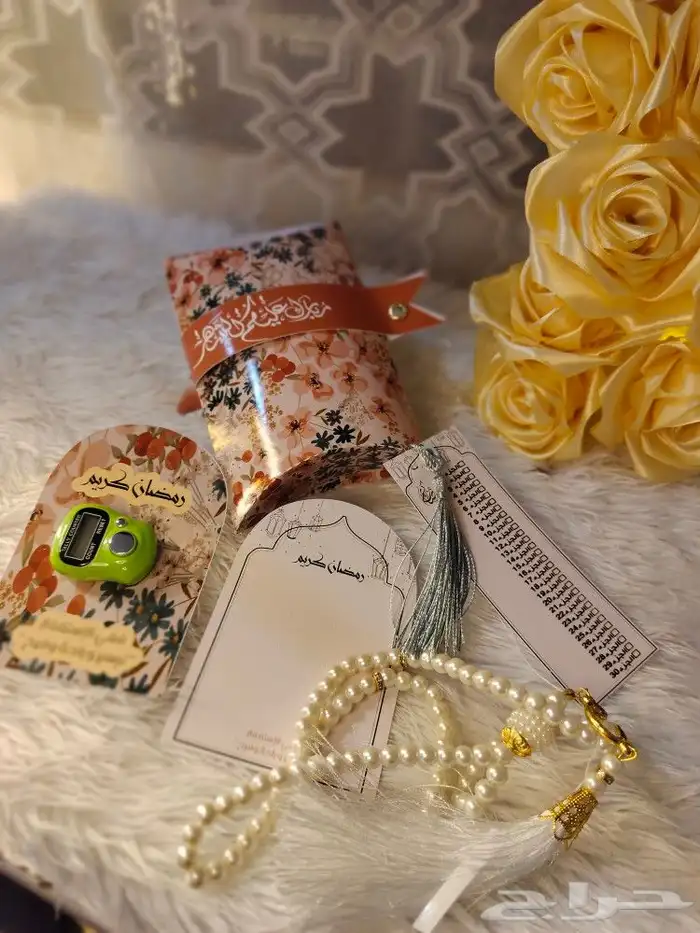 بوكسات وهدايا رمضان 25