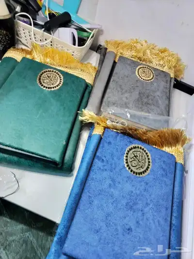 بوكسات وهدايا رمضان 10