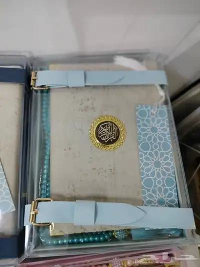 بوكسات وهدايا رمضان 2