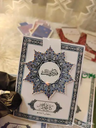 بوكسات وهدايا رمضان 29