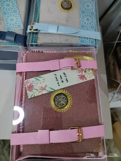 بوكسات وهدايا رمضان 1