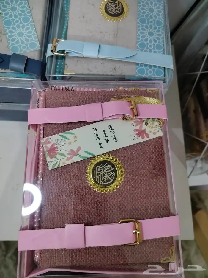 بوكسات وهدايا رمضان 1