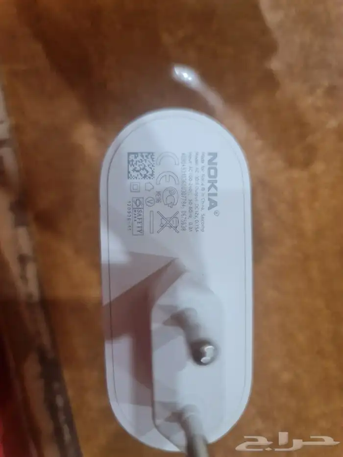 Wireless charger 4