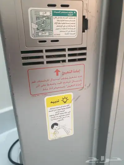 منقي هواء كواي نانو 4 فلاتر نظيف جدا 5