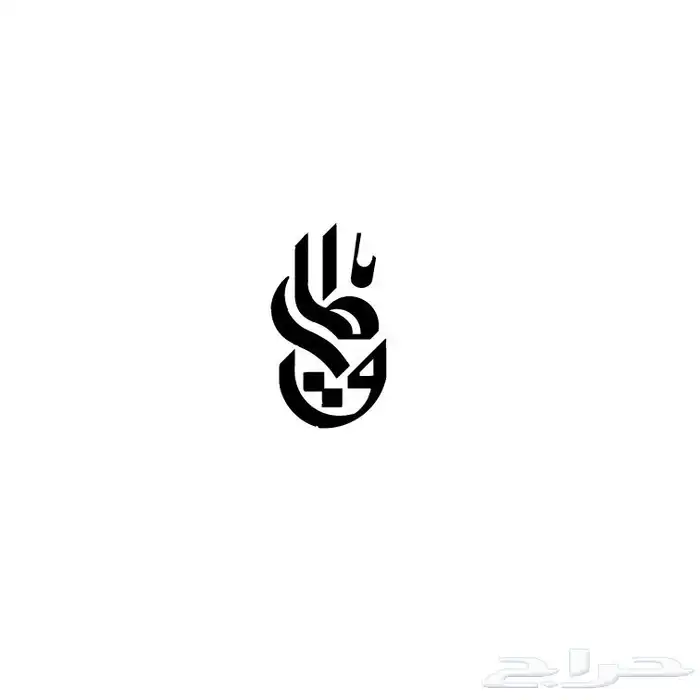 تصميم  إإعلان   لوجو  شعارات 4