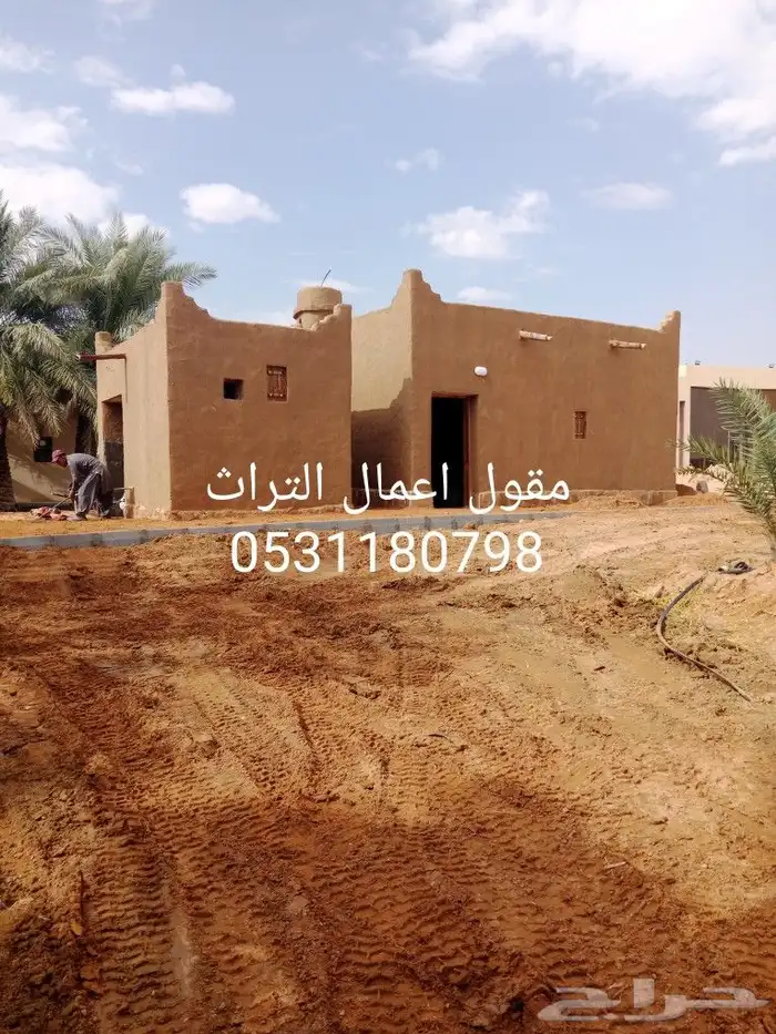 اعمالي التراثيه والحجريه ربراب ارضيات ومشيات 8