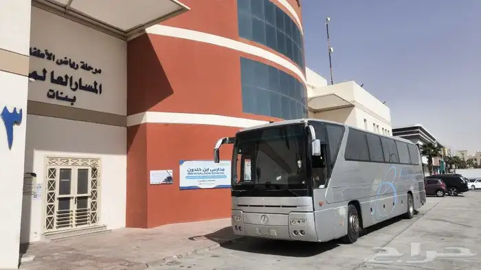 باصات للنقل داخل وخارج الرياض بأفضل الأسعار 2