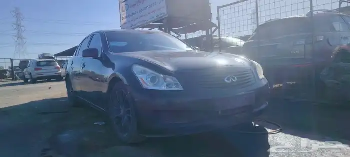 انفنتي G35 قطع غيار فقط 2