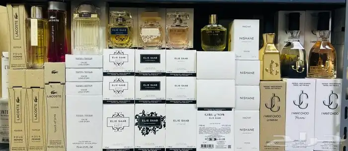 مكتب سماء العطور جدة للعطور https   smaaksa.com 12