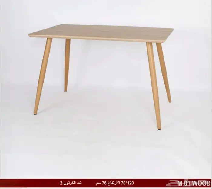 طاولات مستطيلة مطاعم وكافيهات 10