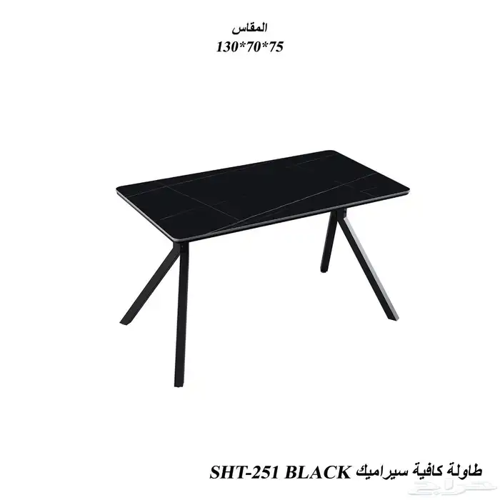 طاولات مستطيلة مطاعم وكافيهات 5