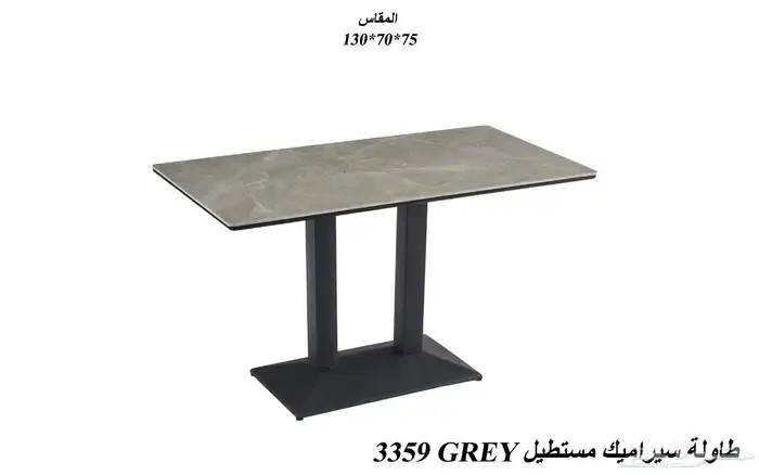 طاولات مستطيلة مطاعم وكافيهات 7