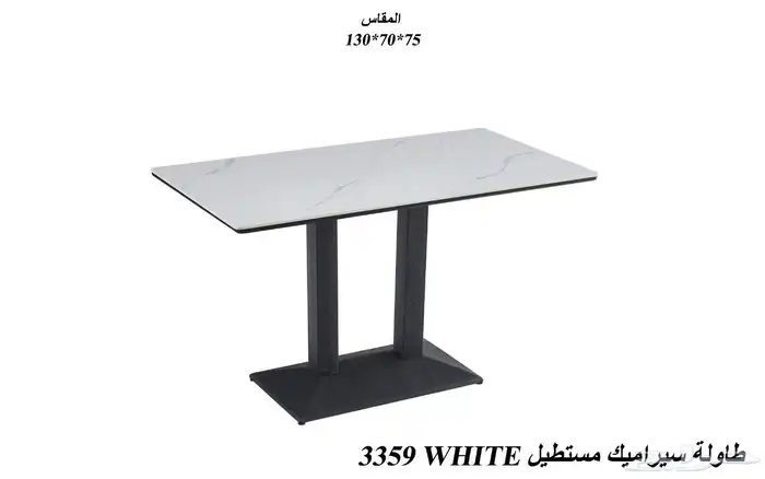 طاولات مستطيلة مطاعم وكافيهات 8