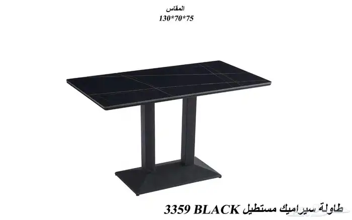 طاولات مستطيلة مطاعم وكافيهات 2
