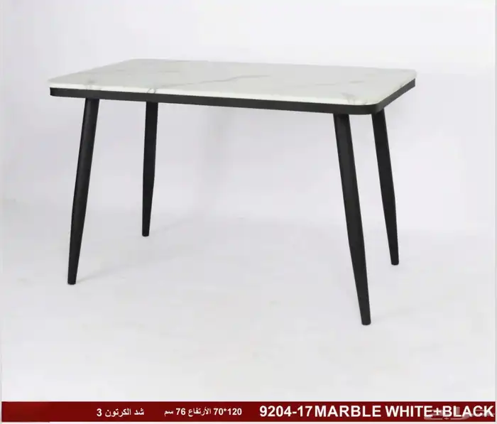 طاولات مستطيلة مطاعم وكافيهات 11