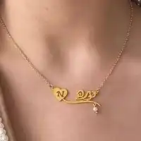 سلسال بالاسم 15