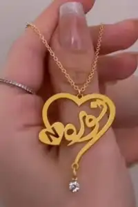 سلسال بالاسم 0