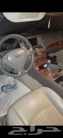 انفنتي G35 قطع غيار فقط 0