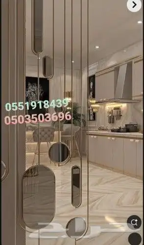 ديكورات_منزليه_داخليه الرياض غرفة_جلوس تصم م_ ر صالا 1