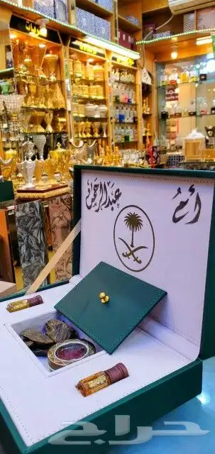 هدايا رمضان الفخمه تجمل وتبيض الوجه 1