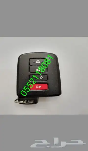 قص مفتاح مفقود نجيك موقعك الرياض وضواحيها فني متنقل فتح باب 8