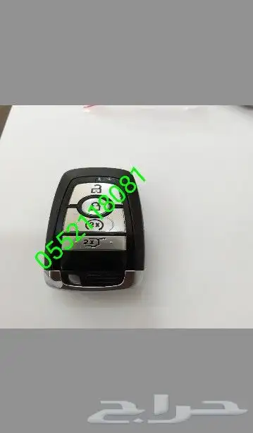 قص مفتاح مفقود نجيك موقعك الرياض وضواحيها فني متنقل فتح باب 2