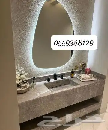 مغاسل طبيعي صناعي بديل خشب بديل الرخام 7