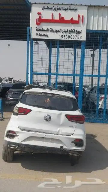 قطع غيار ام جى زد اس موديل 2022 1
