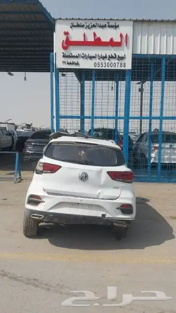 قطع غيار ام جى زد اس موديل 2022 0