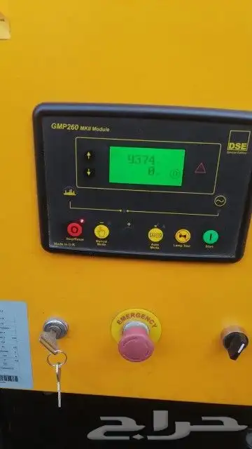 مكينه كهرب مولد كهربائي بركنز انجليزي ويشاي 2