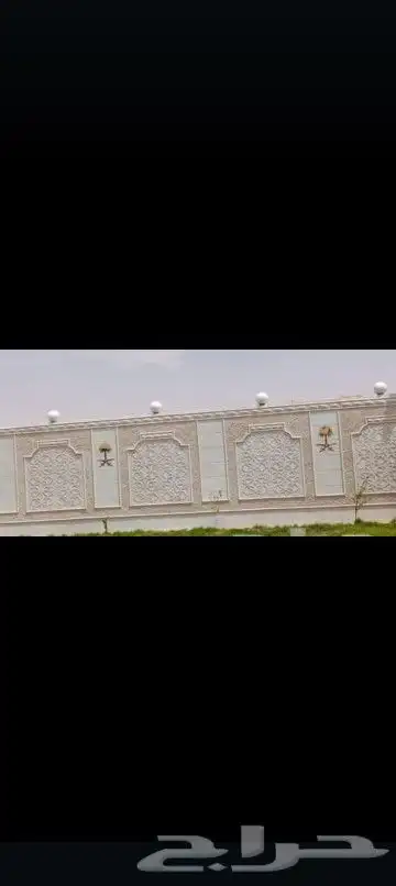 لياسه ملونه بديل الحجر الطبيعي وديكورات خارجيه ممتازه 5