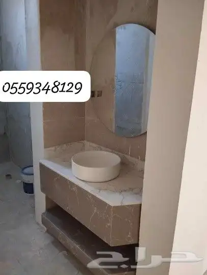 مغاسل طبيعي صناعي بديل خشب بديل الرخام 9