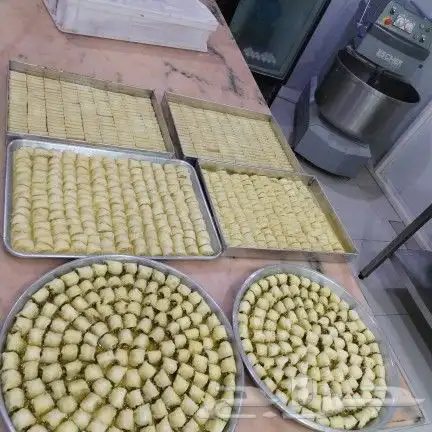 شيف حلويات شرقية 0