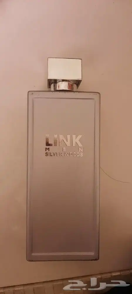 عطر لينك الفضي 200 ملي 0
