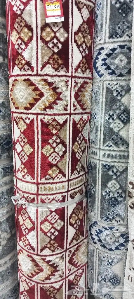 مفروشات موكيت بلاستيك زراعي حراج بن قاسم القديم 1