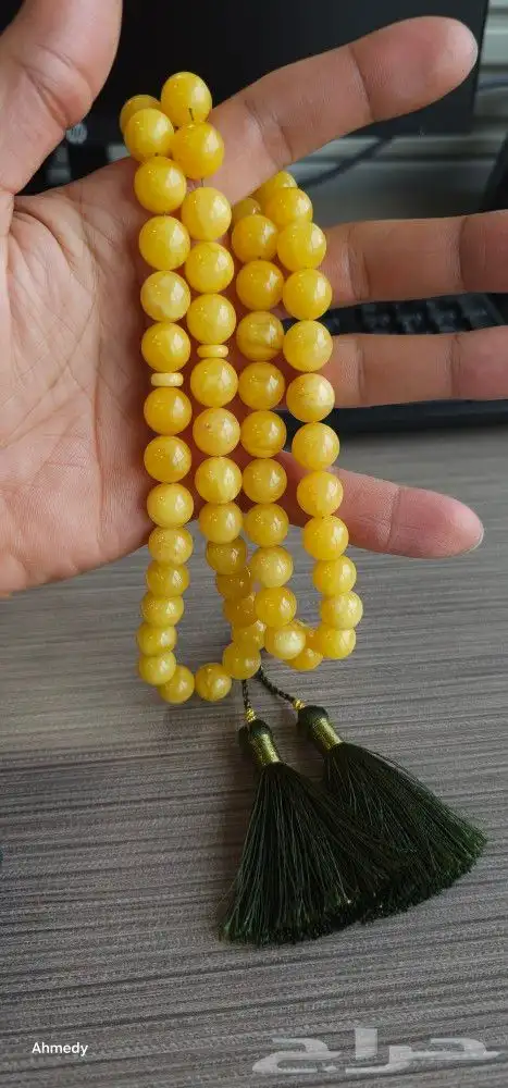سبحة كهرمان كلنقرادي 0